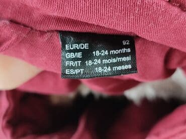 zielona kurtka trapstar: Зимова куртка, Lupilu, 1,5-2 р., 86-92 см, стан - Ідеальний — 3