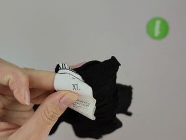 krótkie spodenki skórzane damskie: Szorty damskie, rozmiar XL — 5