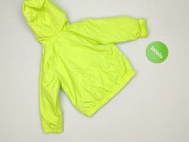 reserved kids kombinezon: Kurtka przeciwdeszczowa, Reserved, 1.5-2 lat, 86-92 cm, stan - Bardzo dobry — 3