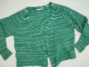 kardigan pull and bear: NEXT Petite, Kardigan damski, rozmiar L — 1