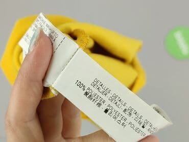 koszulka pod marynarkę damska: Zara, Футболка жіноча, розмір M — 5