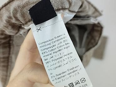 36: Shein, Jeansy damskie, rozmiar XL — 5