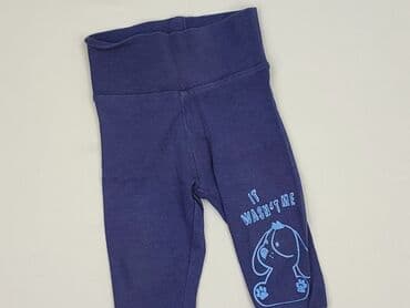 Legginsy: Legginsy, Lupilu, 3-6 miesięcy, stan - Idealny