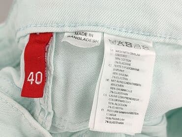 spodenki perfect: Zara, Szorty damskie, rozmiar L — 4