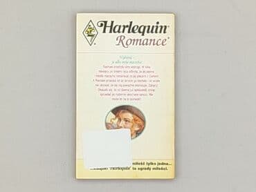 Books, Audio & Video formats: Book, genre - Novel, condition - Very good — 2