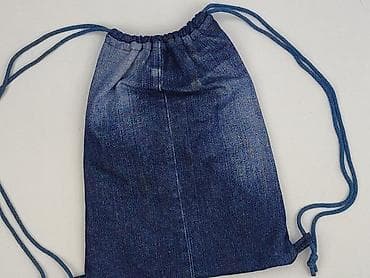 mala torebka: Plecak, stan - Idealny — 1