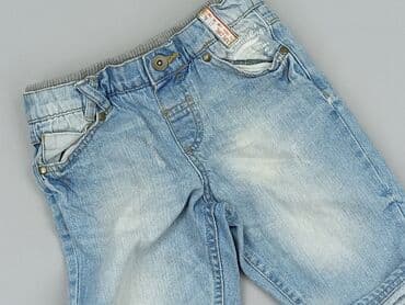 Shorts, F&F, 7 years, 122, condition - Very good