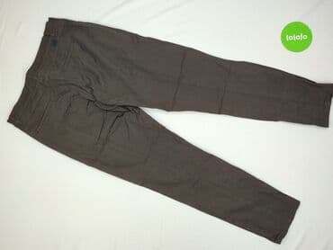 kapcie zygzak mcqueen 42: Spodnie materiałowe damskie, rozmiar M — 3