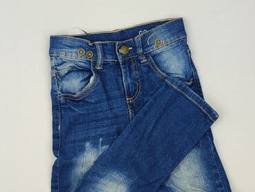 Jeans, Lupilu, 5-6 years, 116, condition - Perfect