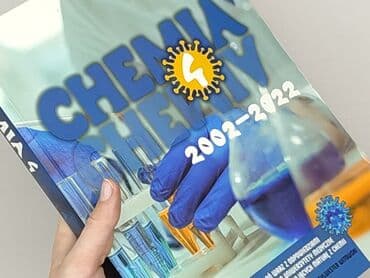 Books, Audio & Video formats: Book, genre - Educational, condition - Good — 5
