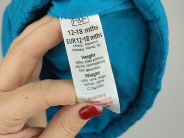 kurtki zimowe guess: Kamizelka, F&F, 12-18 miesięcy, stan - Bardzo dobry — 5