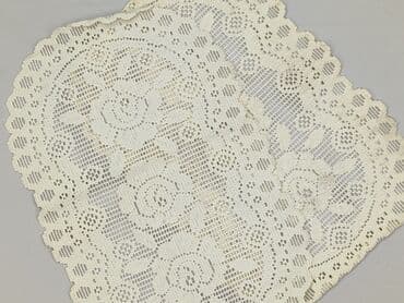 zasłony lidl: Serwetka 47 x 30, kolor - Biały, stan - Bardzo dobry — 1