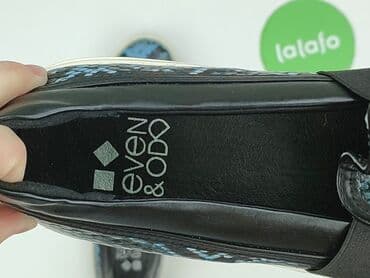 trampki barefoot smyk: Sneakersy damskie, rozmiar 40 — 7