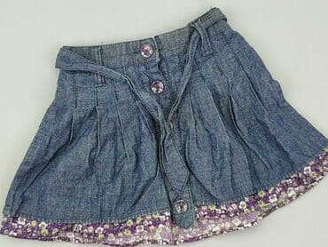 bluzka do ołówkowej spódnicy: Спідниця, 9-12 міс., стан - Хороший — 1