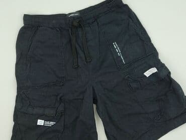 House, Szorty dla mężczyzn, M w lalafo.pl House, Szorty dla mężczyzn, M