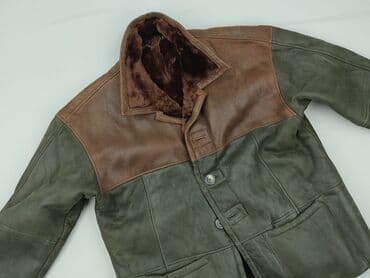 monari kurtka: Kurtka skórzana damska, rozmiar One size — 1