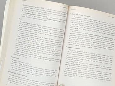 Book, genre - Educational, condition - Very good — 3