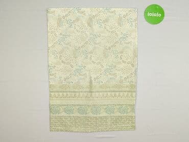 PL - Plaid 44 x 61, color - Light green, condition - Good — 2