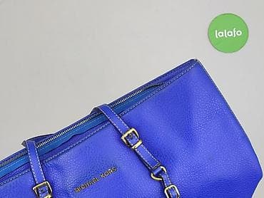 flying tiger torba: Torebka, Michael Kors, stan - Bardzo dobry — 6