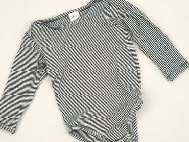 kombinezon softshell lidl: Body, 9-12 miesięcy, 
stan - Bardzo dobry — 1