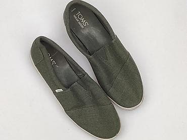 ccc nice: Męskie slip-on TOMS Wear Good - Model: klasyczne espadryle/slip-on — 1