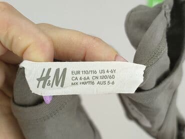 disney koszulki: Podkoszulka, H&M, 5-6 lat, 110-116 cm, stan - Bardzo dobry — 4