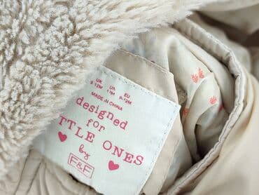 sandały crocs beżowe: Kurtka, F&F, 9-12 miesięcy, stan - Bardzo dobry — 4