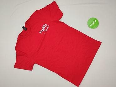 kipsta dresy: Gildan, Koszulka dla mężczyzn, rozmiar S — 2