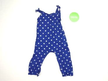 czarne sukienki plus size: Rampers, Ergee, 12-18 miesięcy, stan - Bardzo dobry — 2