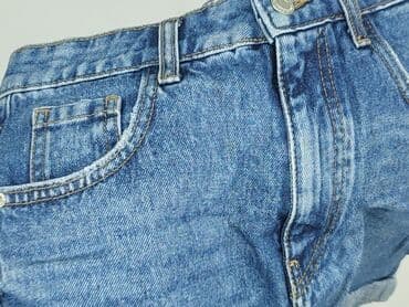 krótkie spodenki niski stan: Tally Weijl, Szorty damskie, rozmiar S — 6