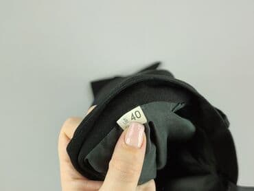 forever 21 spódniczka skórzane: Spódnica damska, rozmiar L — 4