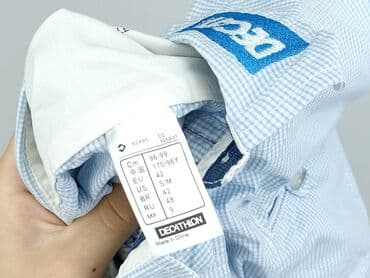 koszulki męskie cropp: Сорочка для чоловіків, XL, Tribord, стан - Ідеальний — 6