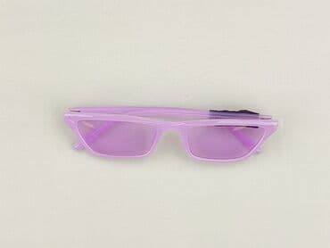 lidl torba termiczna: Glasses, Sunglasses, Rectangular design, condition - Perfect — 1