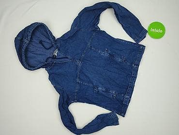 star raw jeans: Only Jeans, Kurtka jeansowa damska, rozmiar M — 2