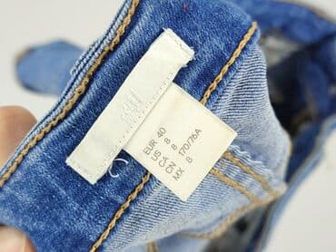 bershka шорти: H&M, Шорти жіночі, розмір L — 4