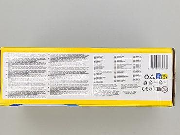 sizer buty: Klocki dla Młodzieży, stan - Bardzo dobry — 3