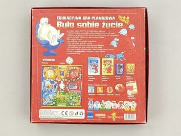 Children's game for Kids, condition - Very good — 2