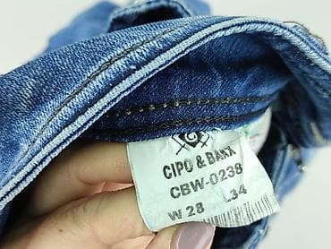 walkx buty: Cipo & Baxx, Jeansy damskie, rozmiar S — 5