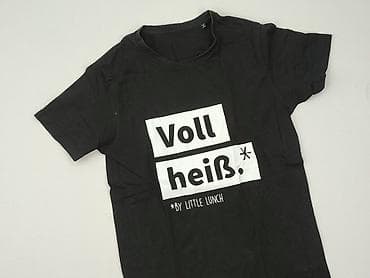 pull bear bomberka: Organic Cotton, Футболка для чоловіків, розмір S — 1