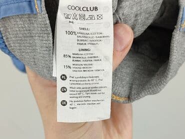 plisowane szerokie spodnie: Niemowlęce spodnie materiałowe, 3-6 miesięcy, 62-68 cm, Cool Club, stan - Bardzo dobry — 5