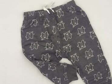 koszulki barcelony allegro: Sweatpants, 9-12 months, condition - Very good — 1