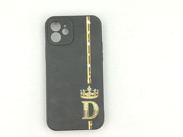 Akcesoria do telefonów: Etui do telefonu, stan - Idealny