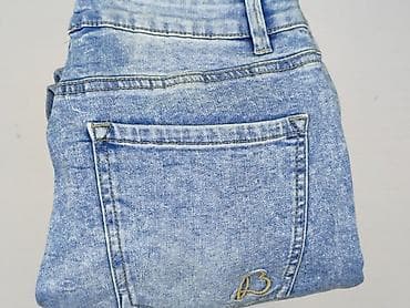 jeans wysoki stan: Jeansy damskie, rozmiar L — 7