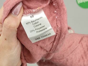 kurtki zimowe guess: Bluza, 9-12 miesięcy, stan - Dobry — 5