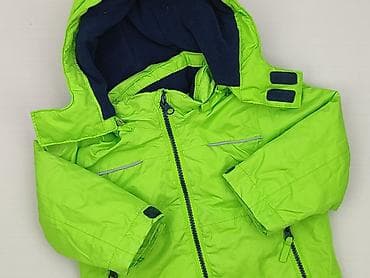 decathlon softshell: Kurtka, 9-12 miesięcy, stan - Bardzo dobry — 1