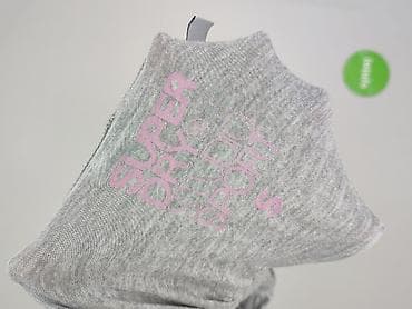termoaktywna: Superdry, Kardigan damski, rozmiar S — 4