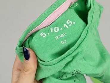koszulka kobe bryant 8: Blouse, 5.10.15, 1-3 months, condition - Perfect — 4