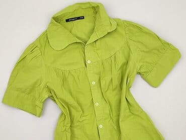 t shirty python: Atmosphere, Koszula damska, rozmiar XL — 1