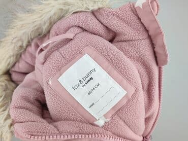 emu klapki z futrem: Kombinezon, Fox&Bunny, 6-9 miesięcy, stan - Idealny — 4