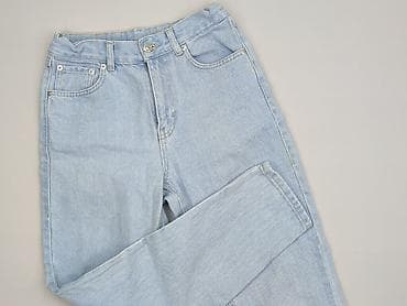 jeans bhs: Jeansy damskie, rozmiar S — 1
